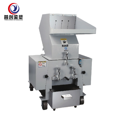 কেনা স্বয়ংক্রিয় প্লাস্টিক Crusher মেশিন 1450r / মিনিট ঘূর্ণন গতি 6pcs ব্লেড online manufacture