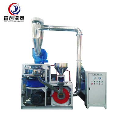 কেনা প্লাস্টিক বর্জ্যের জন্য 3850 Rpm ঘূর্ণন গতির বায়ু শীতল প্লাস্টিক গ্রাইন্ডার মেশিন online manufacture