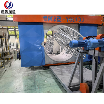 কেনা উত্পাদন উদ্ভিদ জন্য কাস্টমাইজড শাটল Rotomolding মেশিন 220V/380V/440V online manufacture