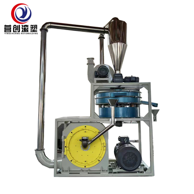 কেনা বৈদ্যুতিক এবং গোলমাল ≤85dB বিভিন্ন আকারের প্লাস্টিক গ্রাইন্ডার মেশিনের সাথে online manufacture