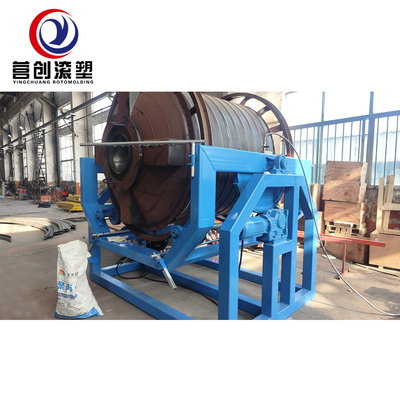 কেনা 0.6-0.8MPa বায়ু চাপ ট্যাংক নির্মাণ মেশিন 2.2KW শক্তি খরচ সঙ্গে online manufacture