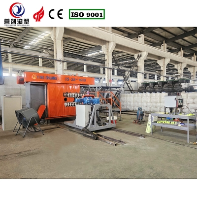 কেনা 220V/380V/440V ভোল্টেজ রোটেশনাল মোল্ডিং মেশিন online manufacture