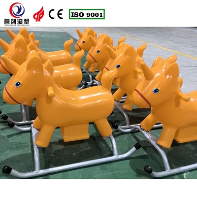কেনা কাস্টম ডিজাইন মজা দোলনা ঘোড়া কাস্টমাইজড ছাঁচ আপনার গ্রাহকের প্রয়োজনীয়তা জন্য online manufacture