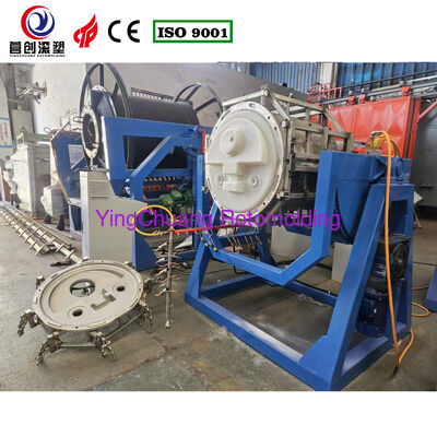 কেনা মাল্টিফাংশনাল রক অ্যান্ড রোল রোটোমোল্ডিং মেশিনগুলি উচ্চ স্থায়িত্বের সাথে ডিজাইন করা হয়েছে যা ঘূর্ণন মোল্ডিং কর্মক্ষমতা নিশ্চিত করে অনলাইনে উৎপাদন