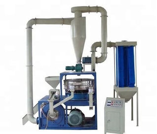 কেনা LLDPE Plastic Pulverizer Machine For Rotomolding Products, Etc. online manufacture