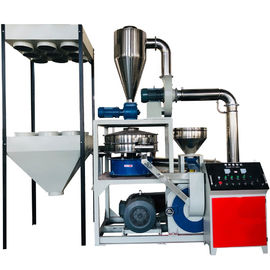 কেনা LLDPE Plastic Pulverizer Machine For Rotomolding Products, Etc. online manufacture