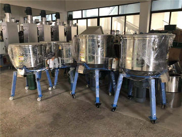 কেনা ২০ কেজি রঙ মিশ্রণকারী মেশিন 3000RPM এবং অপারেশন তাপমাত্রা -20C-50C online manufacture