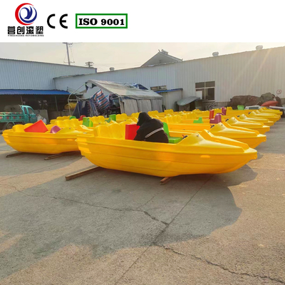 Yingchuang Roto সাশ্রয়ী মূল্যের বিনোদন সুবিধা বিনোদন ইনস্টলেশনের জন্য আনন্দ নৌকা