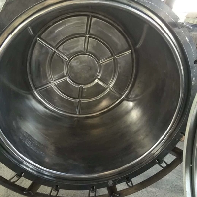নাম