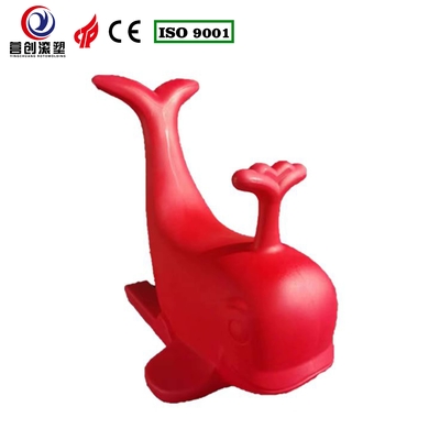 নাম