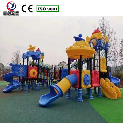 নাম