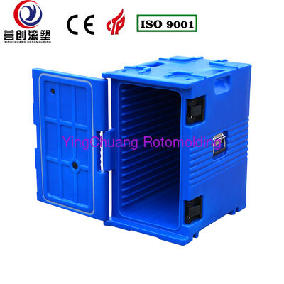নাম