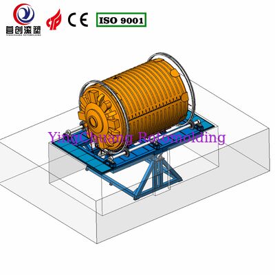 নাম