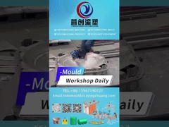 ইয়িনগুয়াং রোটোমোল্ডিং সাধারণ পলিশিং ওয়াটার টাওয়ার লোহা ছাঁচ