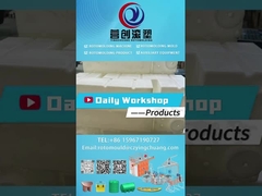 রোটেশনাল মোল্ডিং ফুলের পাত্র অ্যালুমিনিয়াম ছাঁচ ছাঁচ