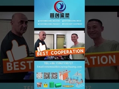 ইয়েংচুয়াং রোটোমোল্ডিং তাজিকিস্তানের গ্রাহকদের কারখানা পরিদর্শন করতে স্বাগত জানিয়েছে