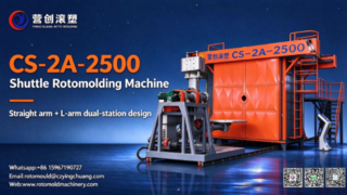 CS-2A-2500 শাটল রোটেশনাল ছাঁচনির্মাণ মেশিন | এক স্ট্রেইট আর্ম + ওয়ান এল-আর্ম, ডুয়াল-স্টেশন, সিমলেস